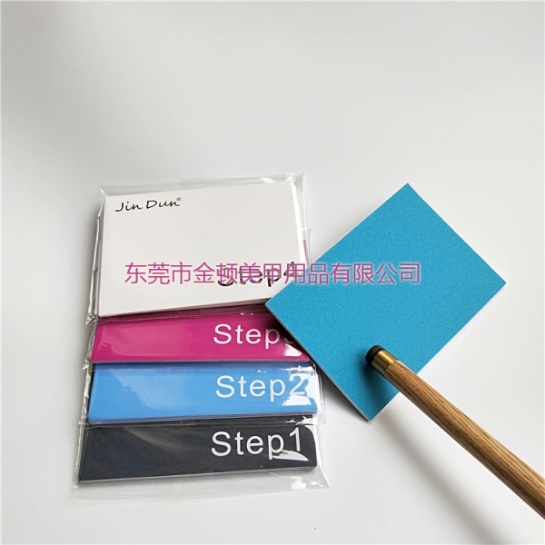 台球杆砂纸